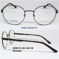 2299 51-20-140 C6 Glodiatr 