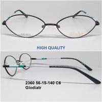 2360 56-15-140 С6 Glodiatr 