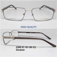 2368 61-16-150 C2 Glodiatr 