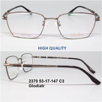 2378 53-17-147 C3 Glodiatr  