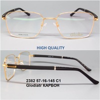 2382 57-16-145 C1 Glodiatr КАРБОН  