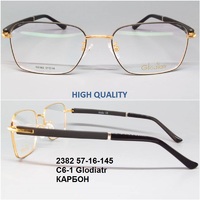 2382 57-16-145 C6-1 Glodiatr КАРБОН 