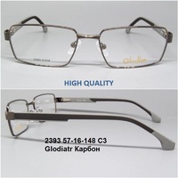 2393 57-16-148 С3 Glodiatr Карбон 