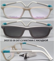 2415 52-16-147 C3 NIKITANA С НАСАДКОЙ