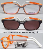 Оправа для очков