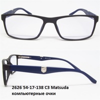 Очки для работы за компьютером