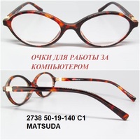2738 50-19-140 C1 MATSUDA 