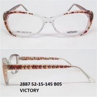 2887 52-15-145 B05 VICTORY