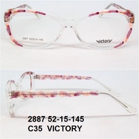 2887 52-15-145 C35 VICTORY