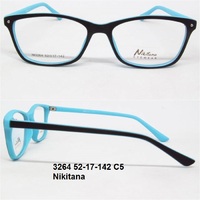 3264 52-17-142 C5 Nikitana 