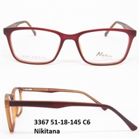 3367 51-18-145 С6 Nikitana