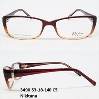 3490 53-18-140 C5 Nikitana 