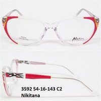 3592 54-16-143 С2 Nikitana 