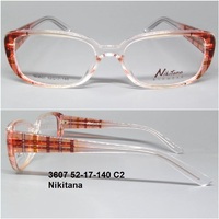 3607 52-17-140 C2 Nikitana 