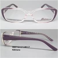 3607 52-17-140 C7 Nikitana 