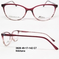 3626 49-17-142 C7 Nikitana 