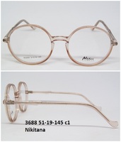 3688 51-19-145 c1 Nikitana