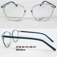 3729 50-18-145 C7 Nikitana 