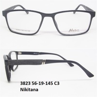 3823 56-19-145 C3 Nikitana