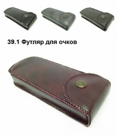 футляр для  очков