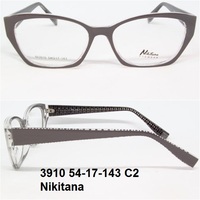 3910 54-17-143 C2 Nikitana 