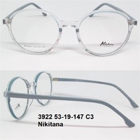 3922 53-19-147 C3 Nikitana