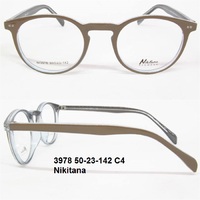 3978 50-23-142 C4 Nikitana