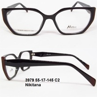 3979 55-17-145 C2 Nikitana