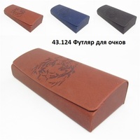 футляр для  очков