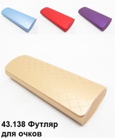 футляр для очков