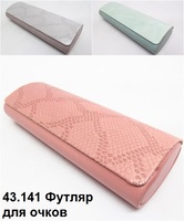 футляр для очков