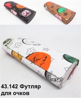 43.142 Футляр для очков