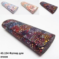 футляр для  очков