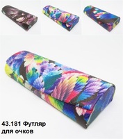 43.181 Футляр для очков
