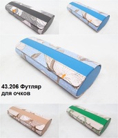 Футляр для очков