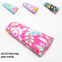 43.213 Футляр для очков