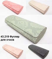 43.219 Футляр для очков