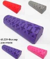 43.229 Футляр для очков