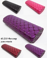 43.233 Футляр для очков