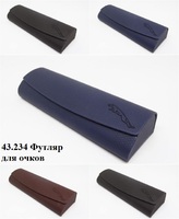 43.234 Футляр для очков 