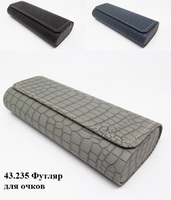 43.235 Футляр для очков