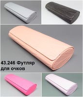 43.246 Футляр для очков