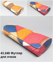 43.248 Футляр для очков 