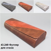43.249 Футляр для очков 