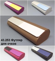 43.253 Футляр для очков 