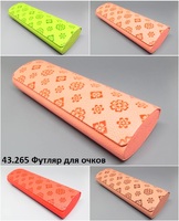 43.265 Футляр для очков