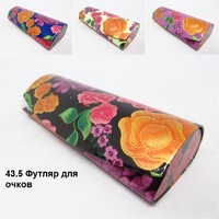 43.5 Футляр для очков