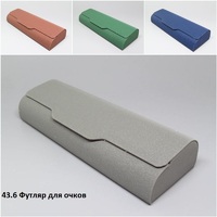 43.6 Футляр для очков 