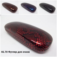 футляры для очков