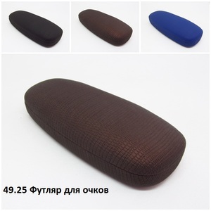 футляр для  очков